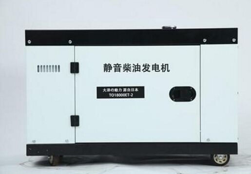 汉源科克12kw小型柴油发电机组