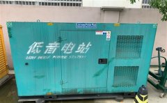 汉源通州四建大波纹箱定制案例